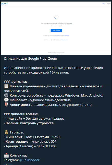 1739479858968.png