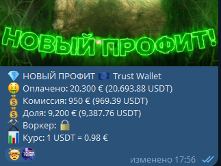 1739479973220.png