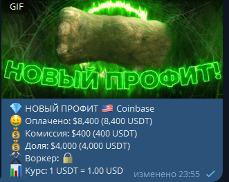 1739480188187.png