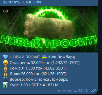 1739480318918.png