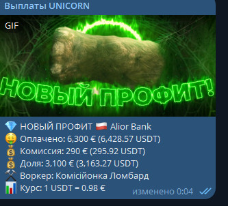 1739480712263.png
