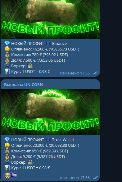 1739480997780.png