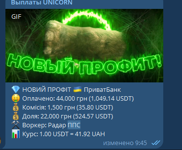 1739481091447.png