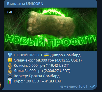 1739862153877.png