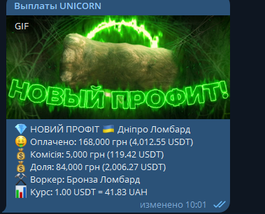 1739862167530.png