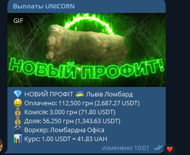 1739862195162.png