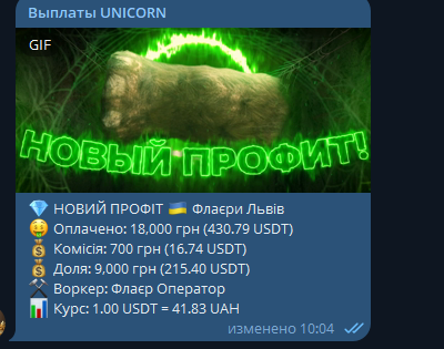 1739862331260.png