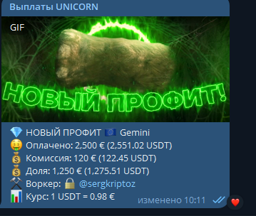 1739862765007.png