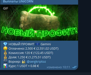 1739862964458.png
