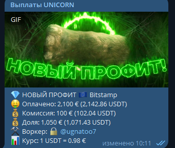 1739862974674.png