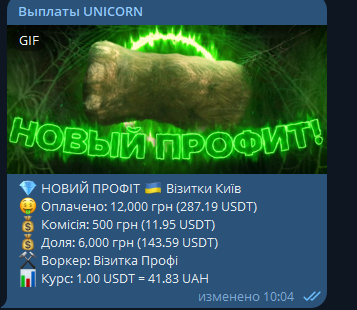 1739863007583.png