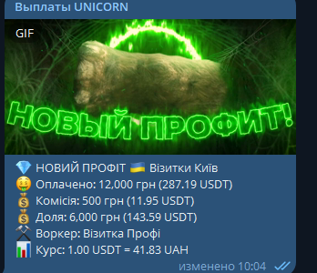 1739863020455.png