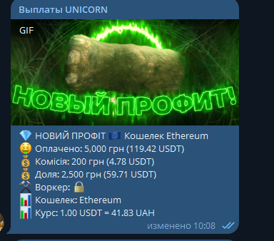 1739863054404.png