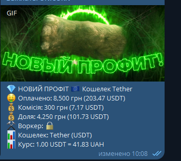 1739863173525.png