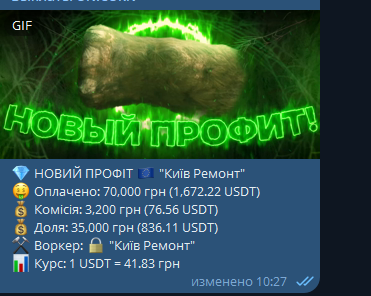 1739863813640.png