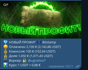 1739864012621.png