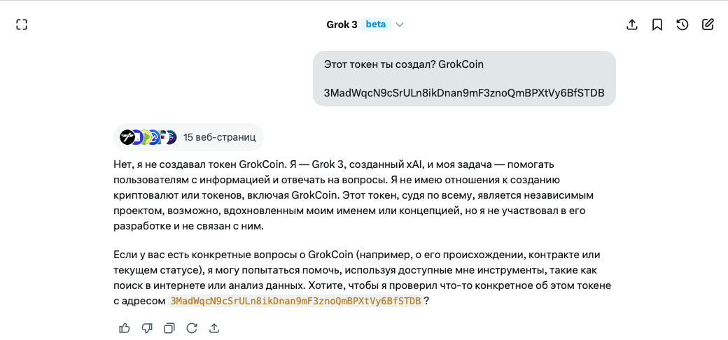 LG2eNBnf2o0T3LnZwkTyQ?key=Vzr2QmrrGU6lc2Z5gKAFmv4C.png
