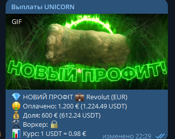 1742480320779.png