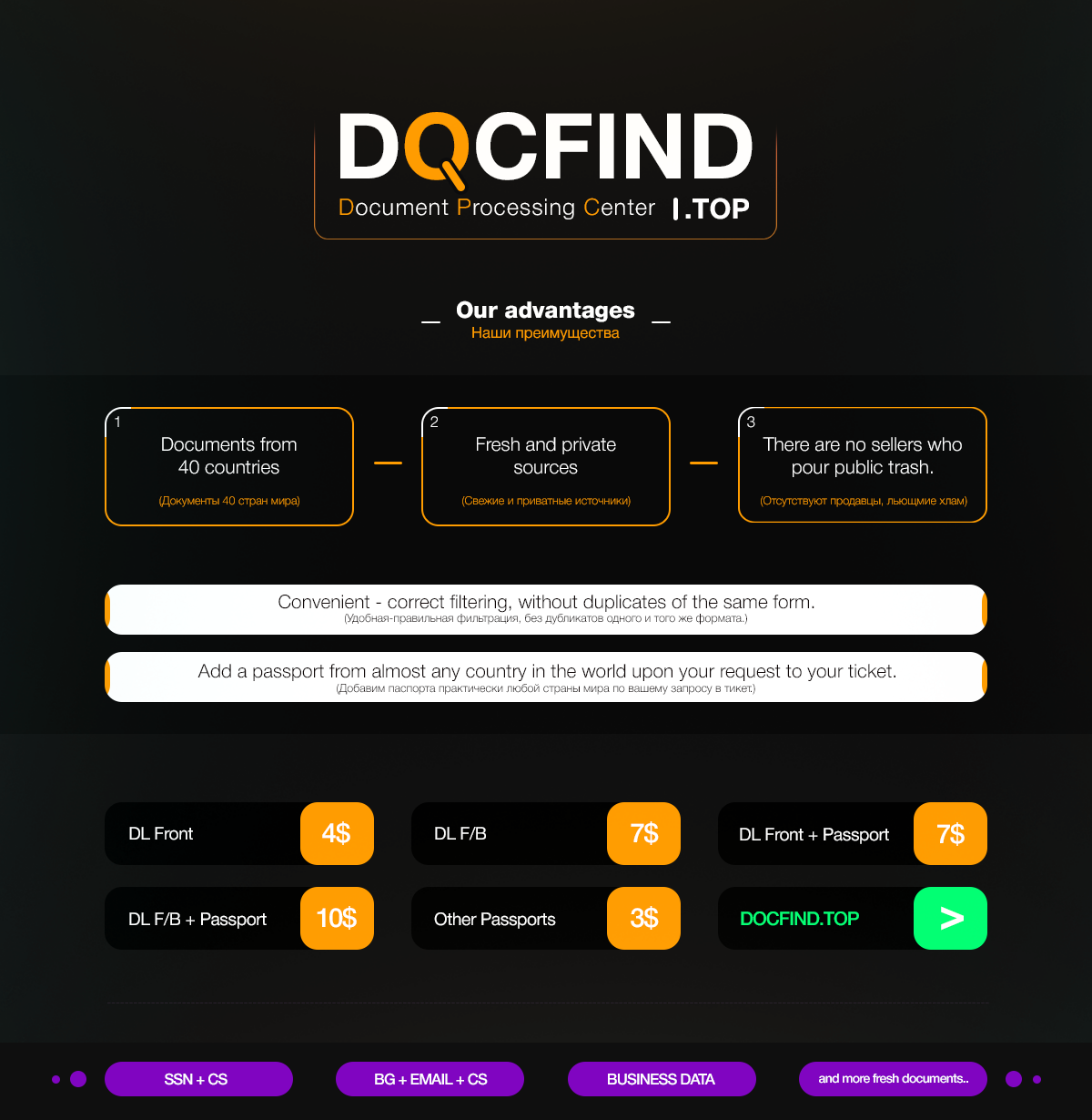 LEHA NEW DESIGN DOCFIND2.png