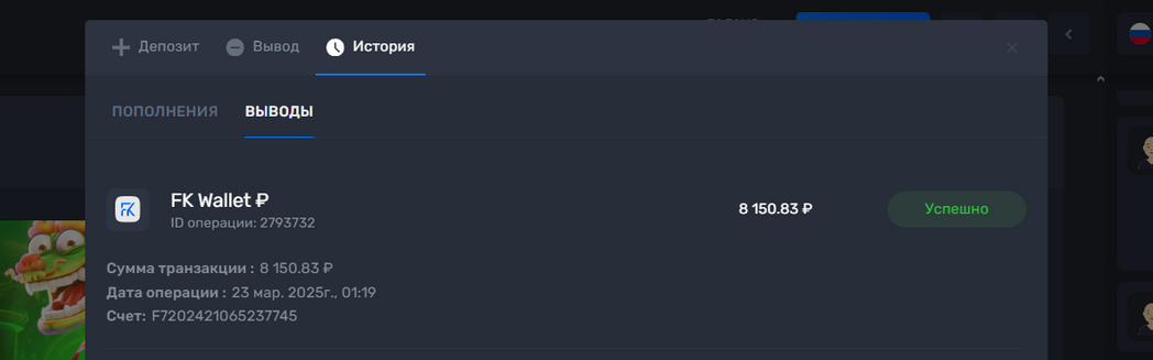Screenshot(5).png