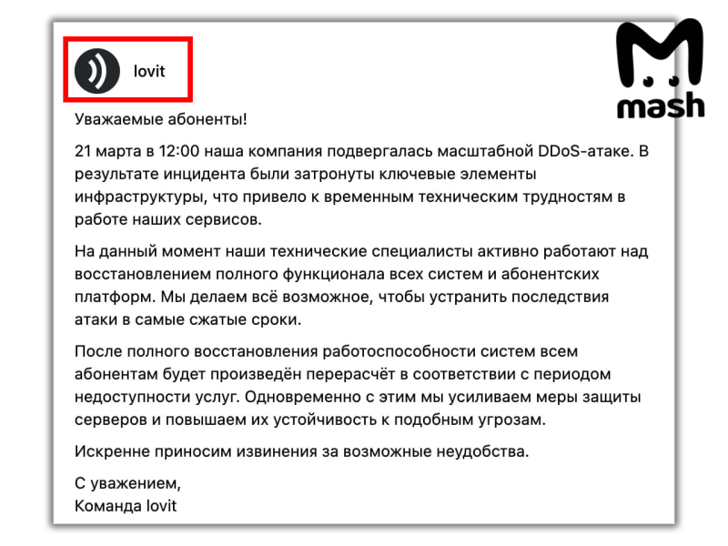 efzkub0qn41ini45jcfce2k5etv4xwzj.png