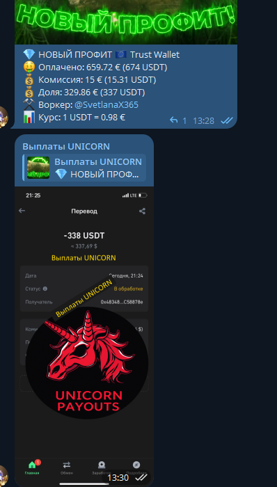 1743849303651.png