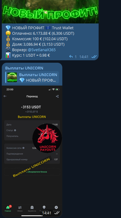 1743853693369.png