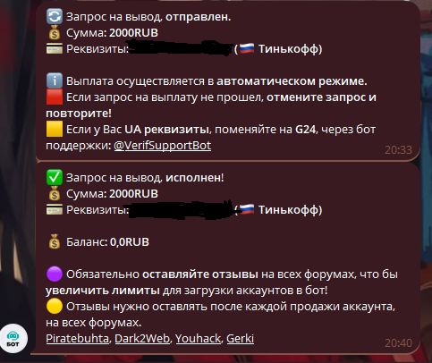 1744224177372.png
