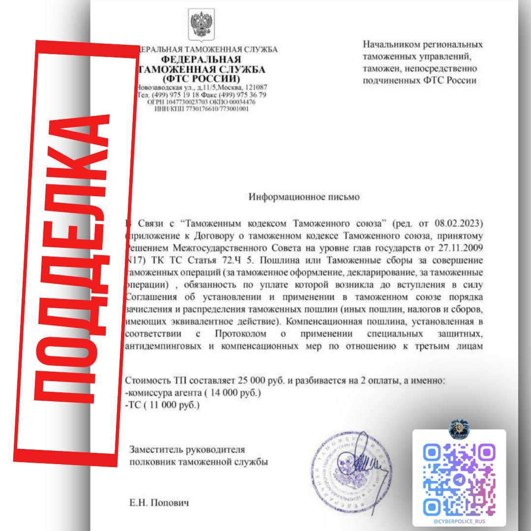 605q2ql6rg5ux2g1gdhxz7r5vvesv6b5.jpg