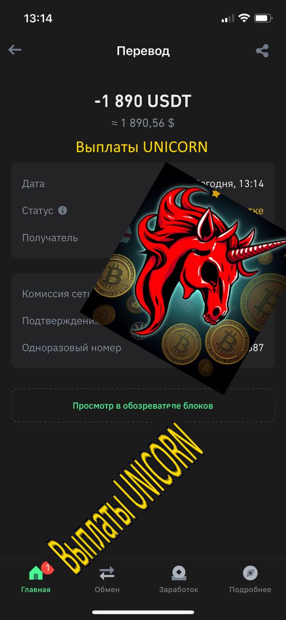 1744380817473.png