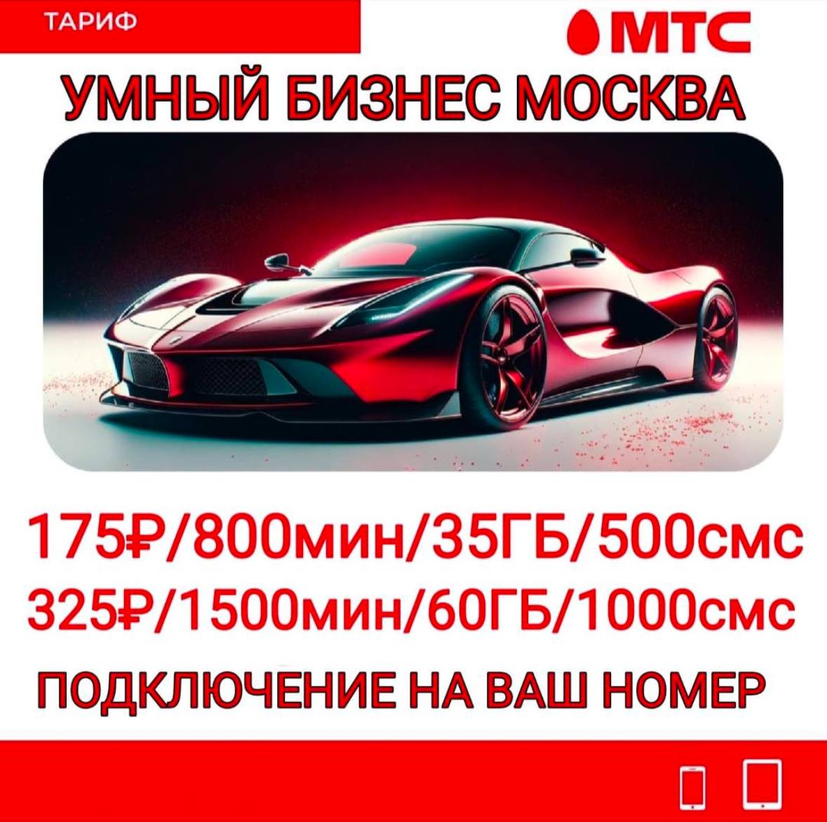 h1PmoGF.jpg