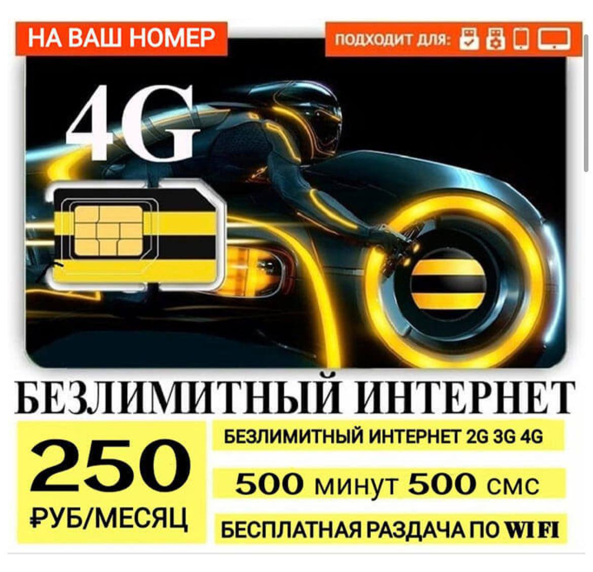 AMvXxI6.jpg