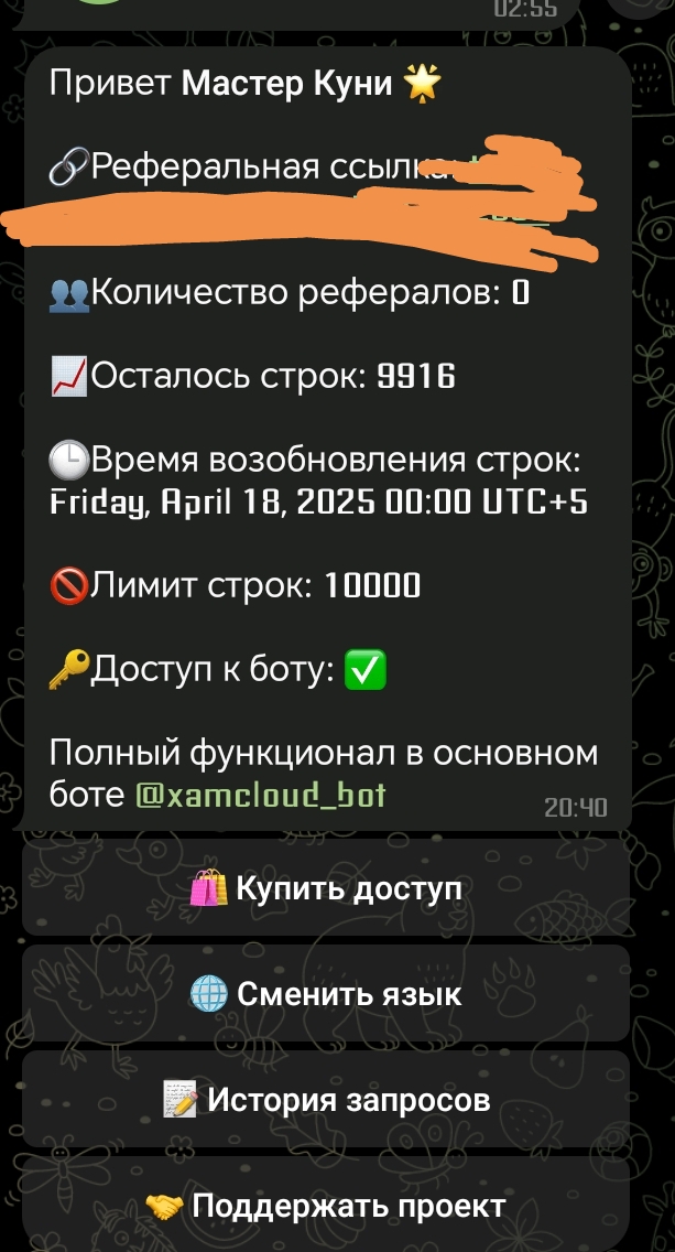 1000032682.jpg
