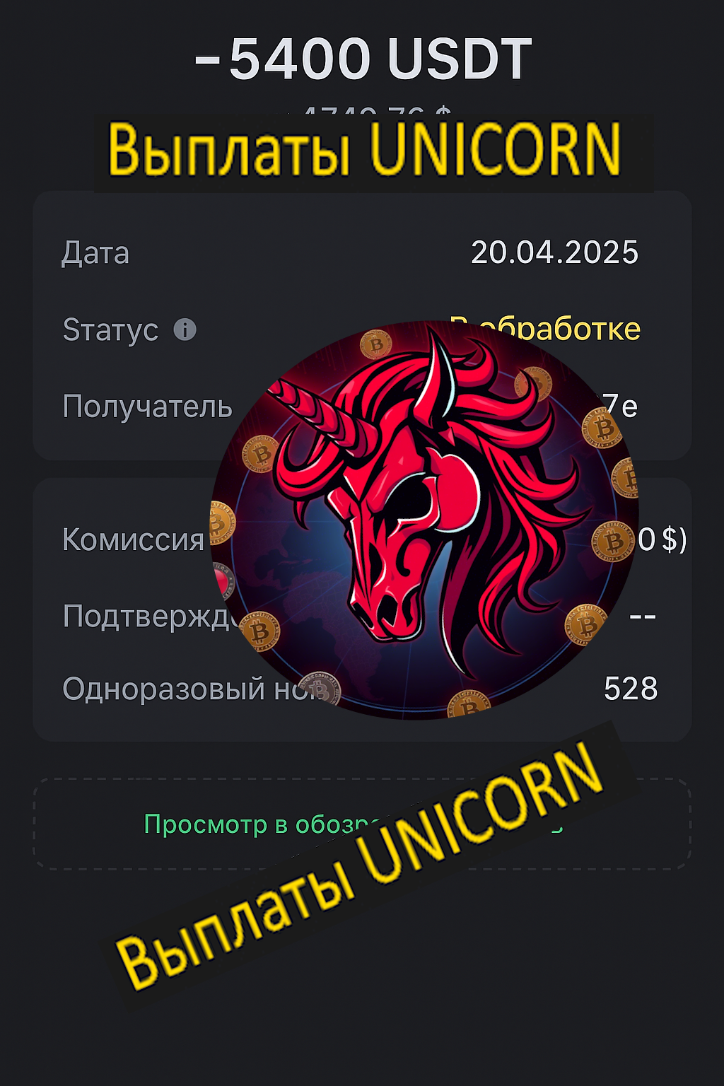 1745247526238.png