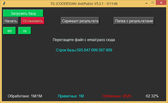screenshot_2025-04-22_11-39-02.png