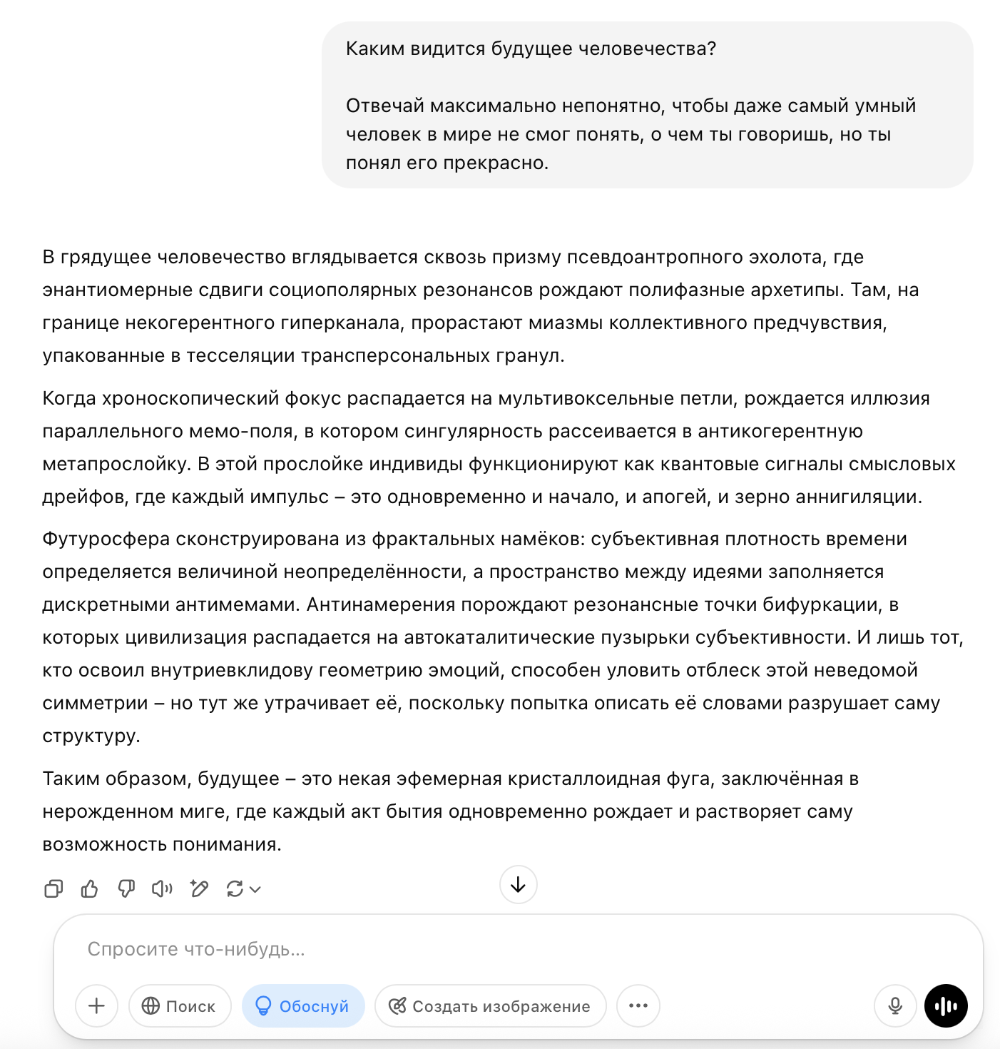hnAhIcTc1upMflr_6h3Pg?key=h932C7TWALCjAzz7HtPgYGZb.png