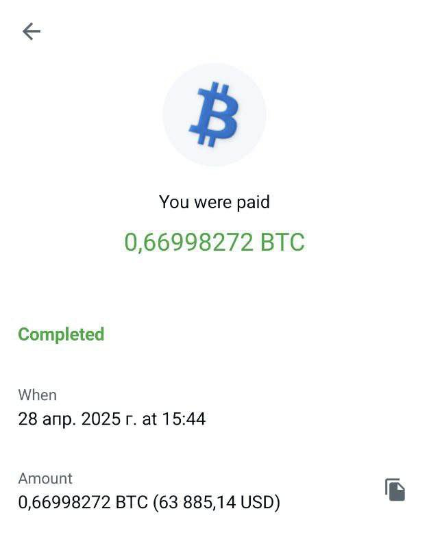2025-04-29-174527136.png