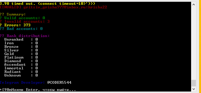 bandicam 2025-05-09 20-43-33-403.jpg