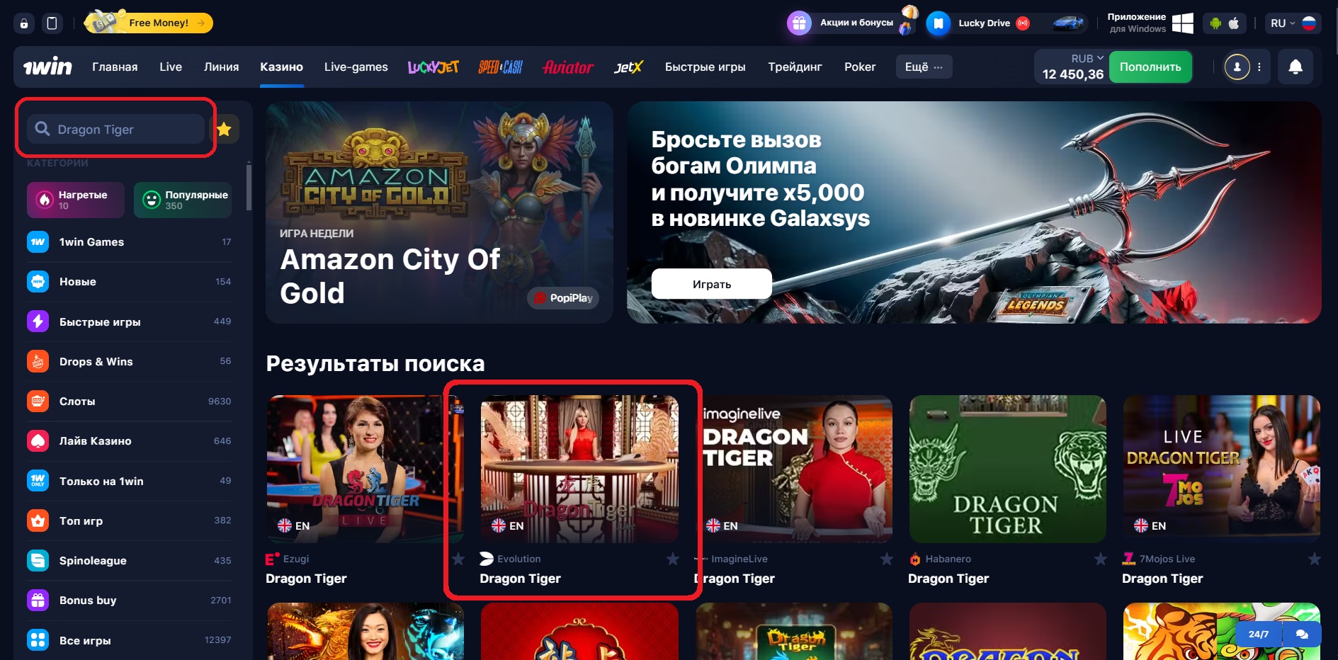 Screenshot (31).jpg