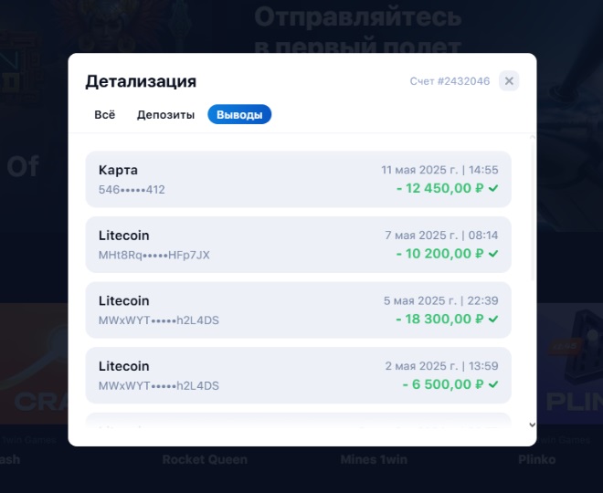 Screenshot (30).jpg