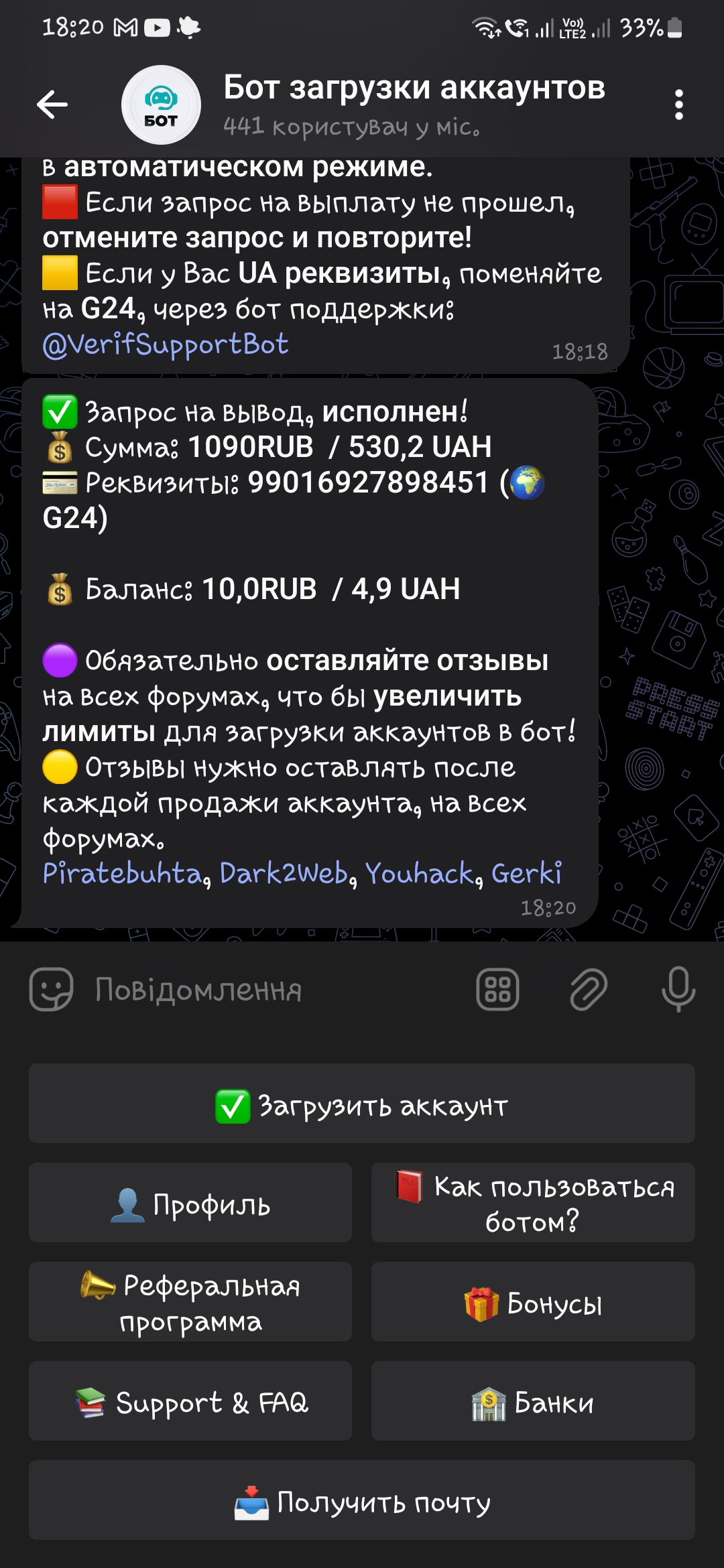 1000002434.jpg