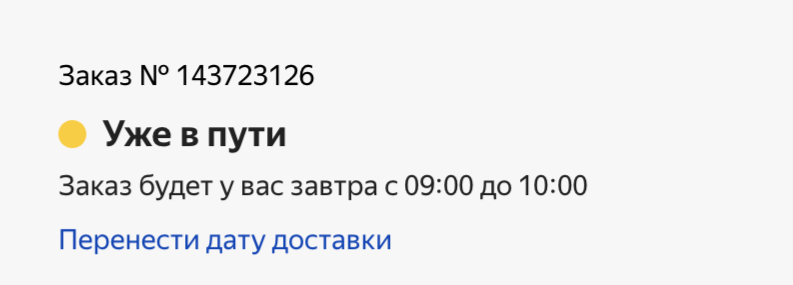 054d52a3-6715-4b60-a3ad-3e0d389d71af.png