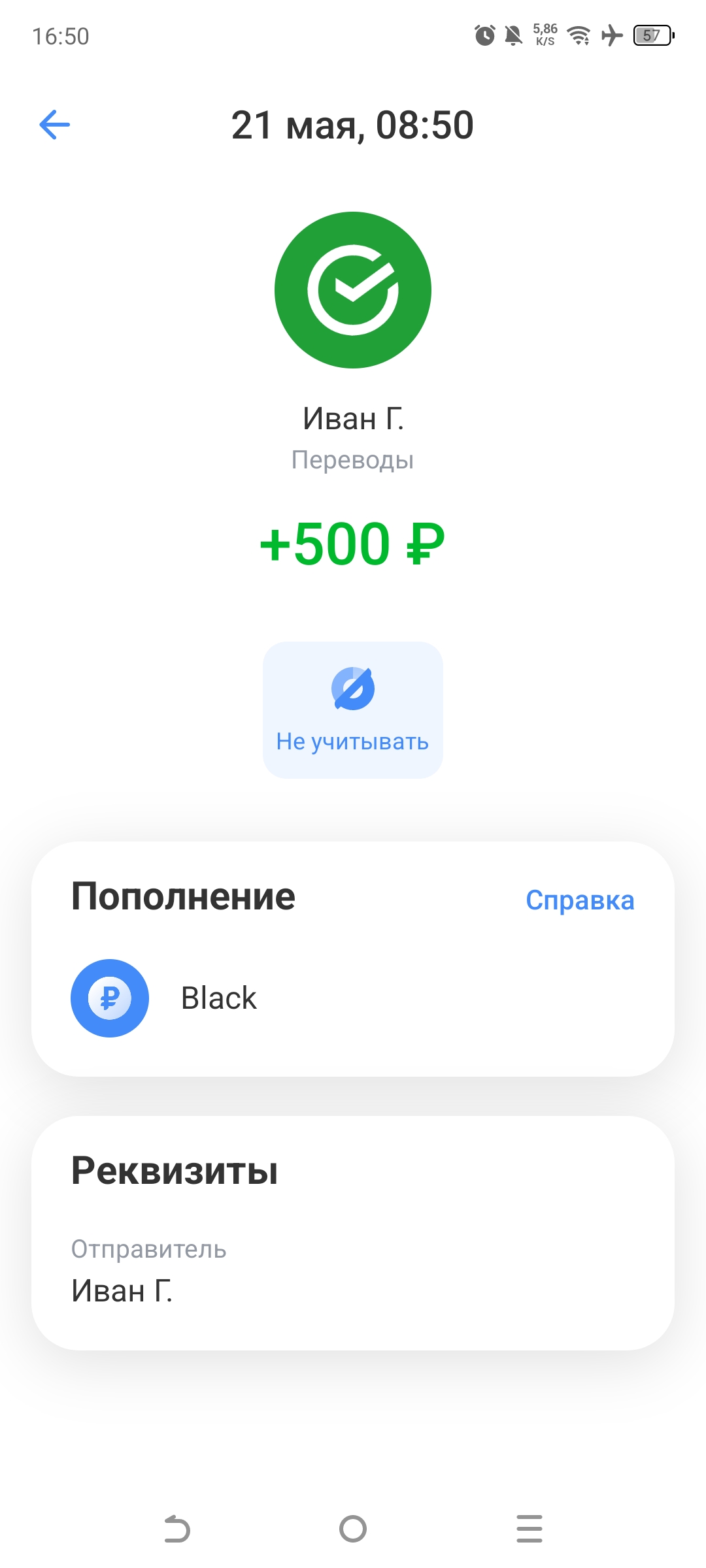 1000046346.jpg
