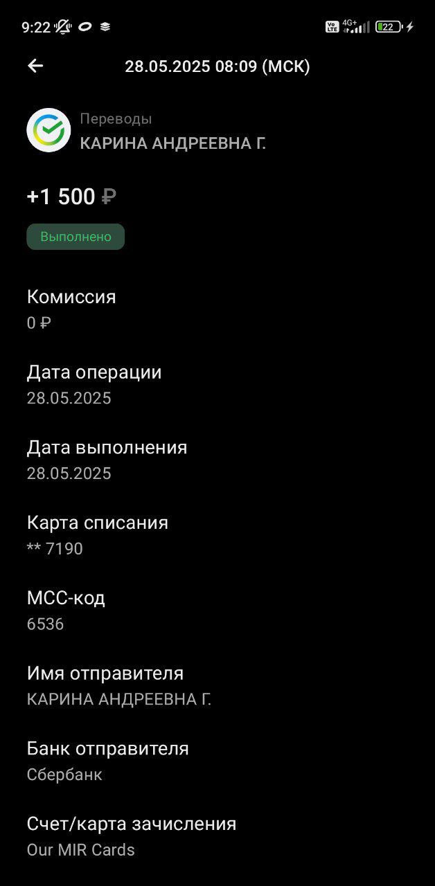 IMG_8549.jpeg