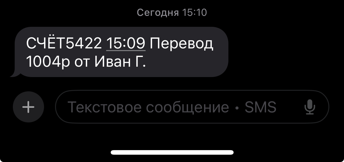 IMG_4644.jpeg