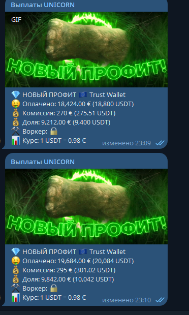 1749068225655.png