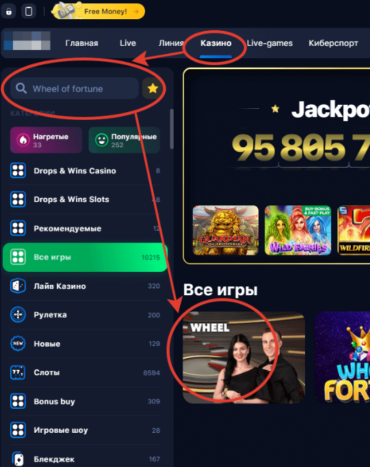 1750448482771.png