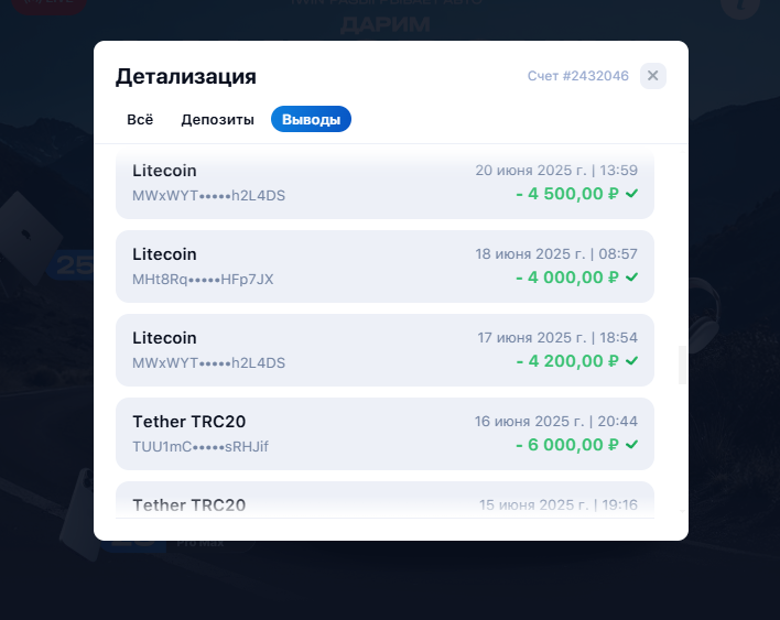 Screenshot (35).png