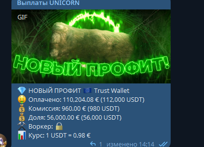 1750678787470.png