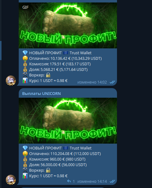 1750953311854.png